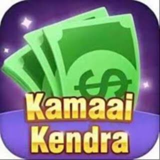 Kamaai Kendra Logo