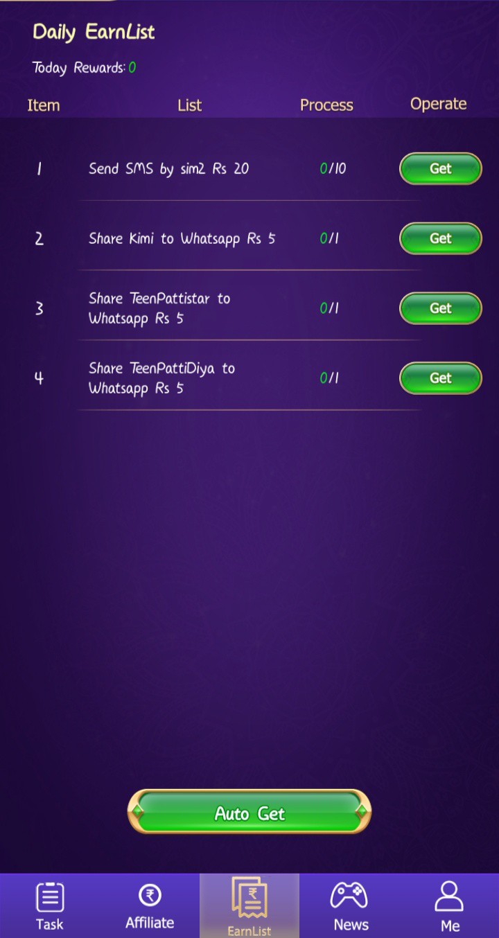 Task 1 Screenshot