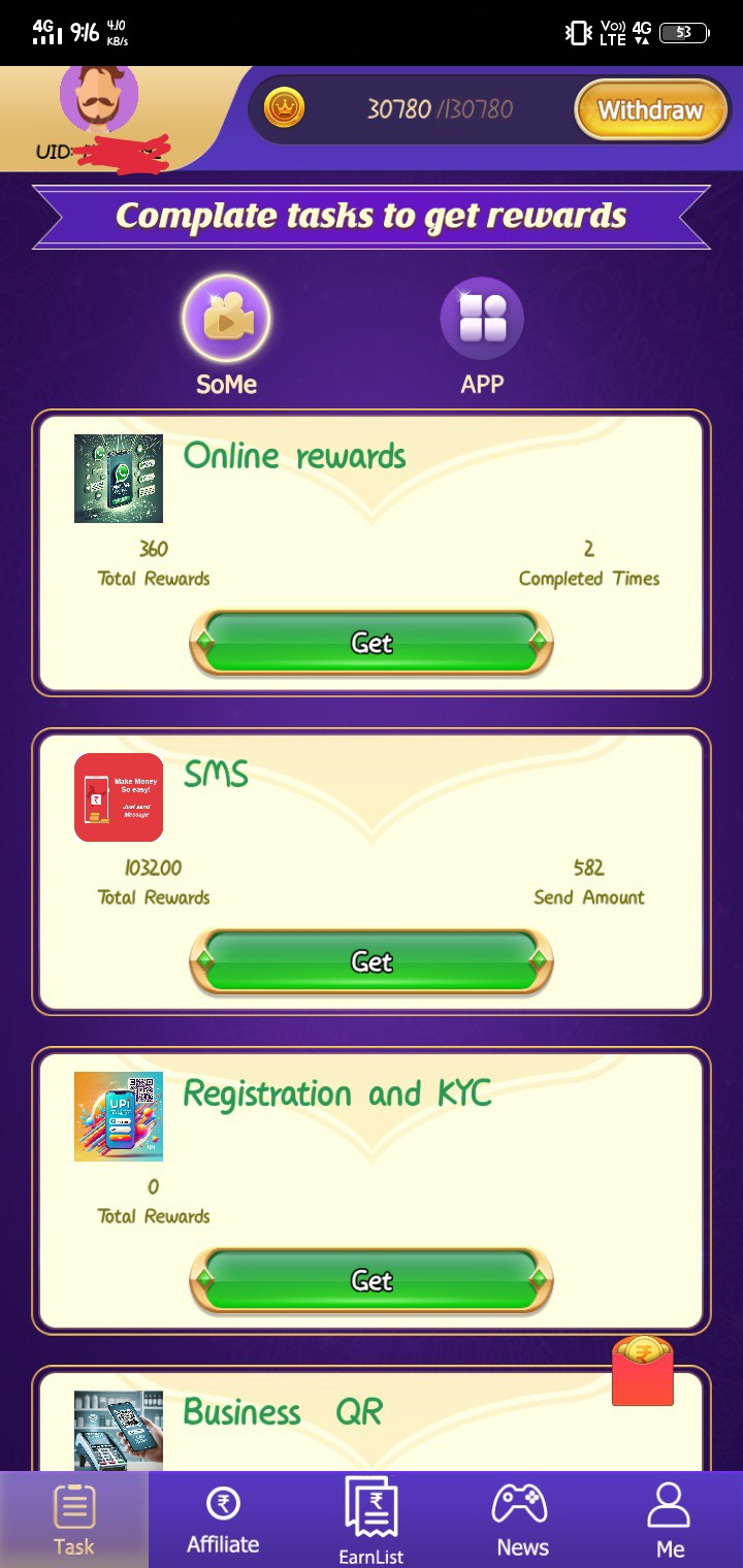 Task 4 Screenshot